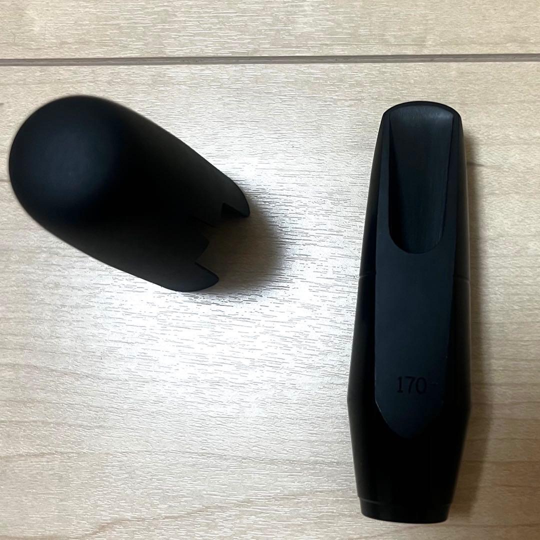アルトサックス セルマーマウスピース170
