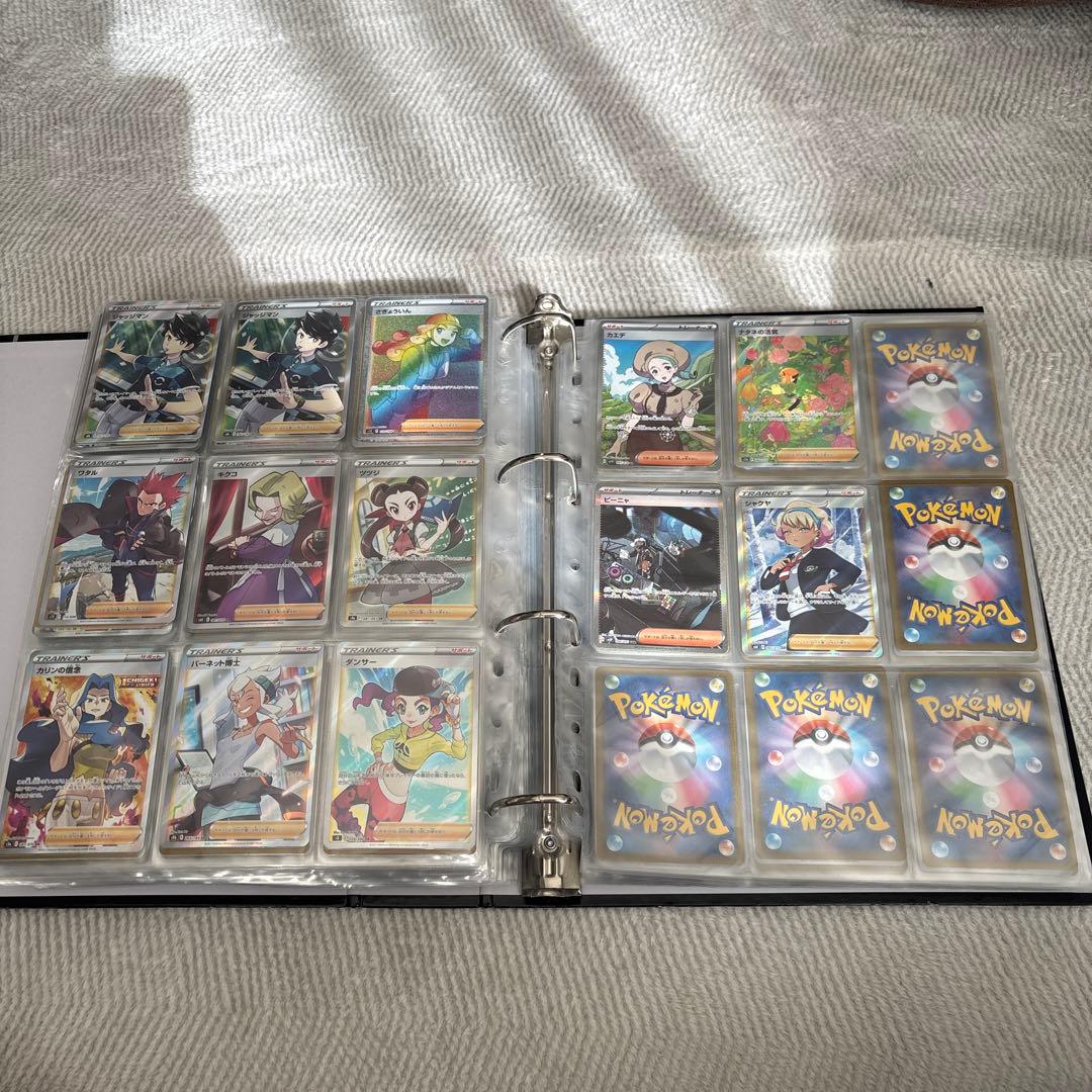 ポケモンカード引退ファイルまとめ売り！「レギュ落ち」