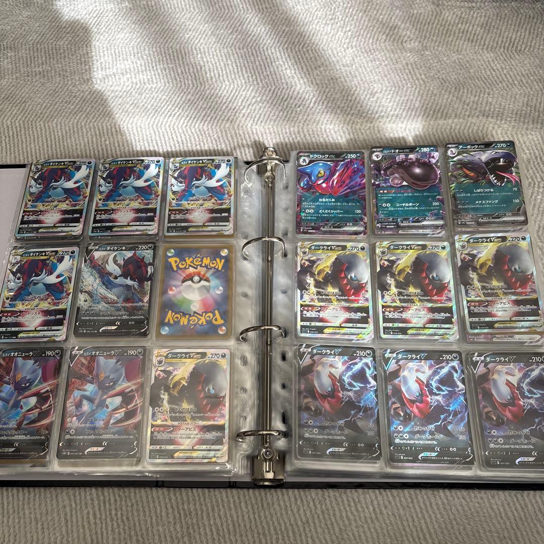 ポケモンカード引退ファイルまとめ売り！「レギュ落ち」