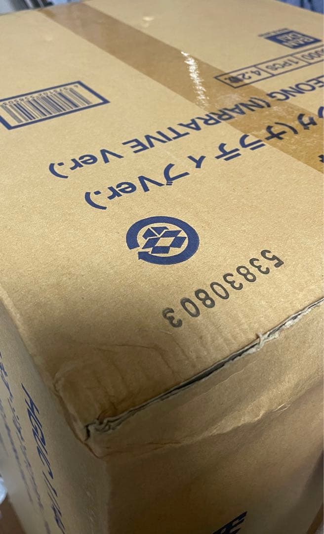 HG ネオジオング　ナラティブ　ガンダムUC