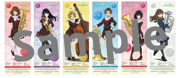 響け！ユーフォニアム　DVD購入特典　B2半裁ポスター　6枚セット