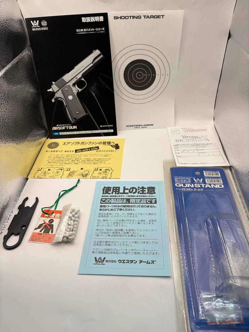 暇*人様 美品　超レア　WAコルト ライバック1911 〈ReBORN〉　WAス