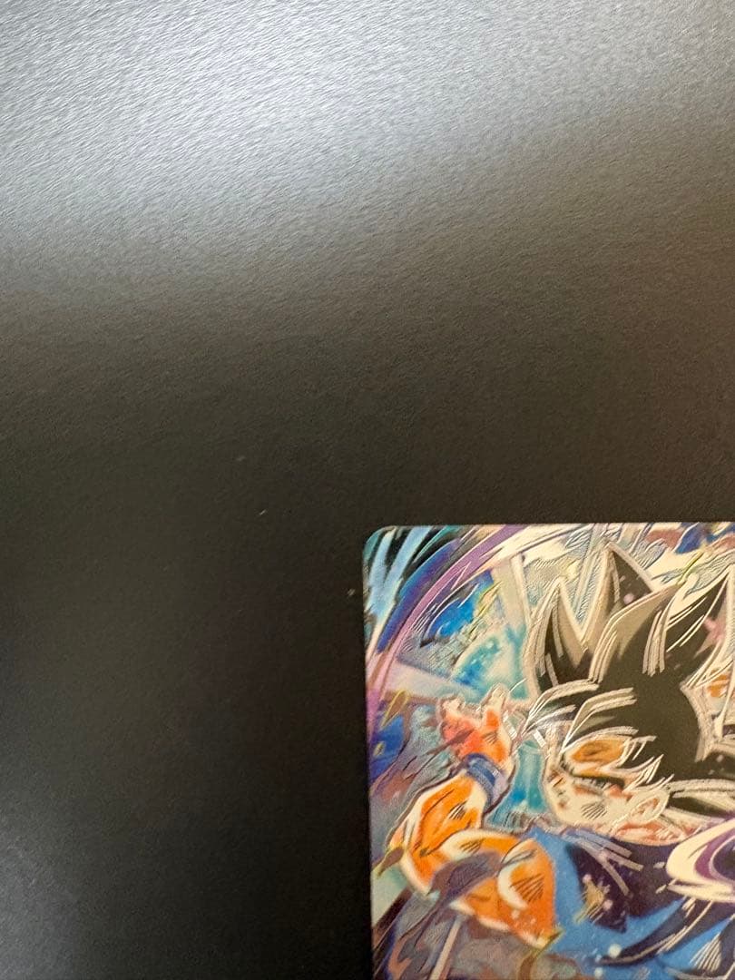 ドラゴンボールスーパーダイバーズ 孫悟空 SDV8-SEC パラレル