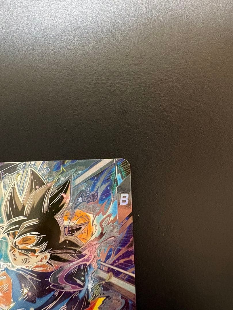 ドラゴンボールスーパーダイバーズ 孫悟空 SDV8-SEC パラレル