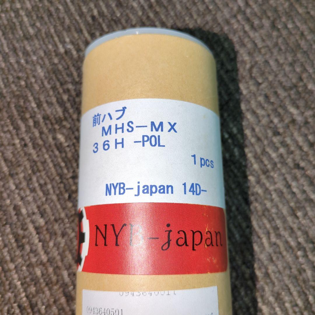 カバ品　BMX PROPER リアホイール