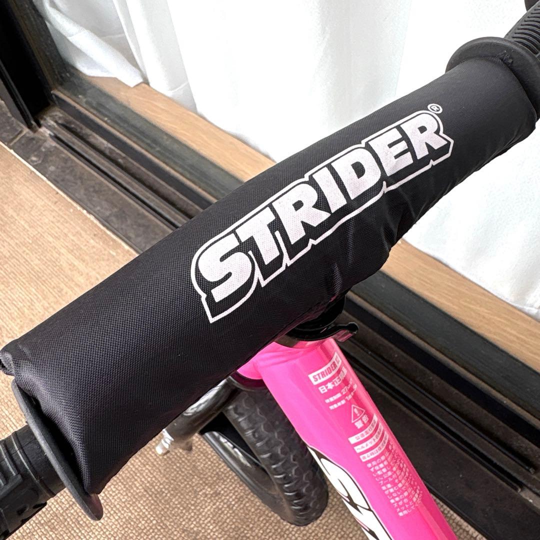 専用　ストライダー　12