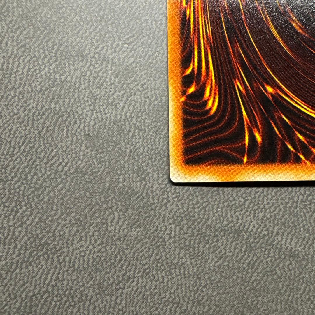 遊戯王 ものマネ幻想師 L3 ウルトラレア 美品