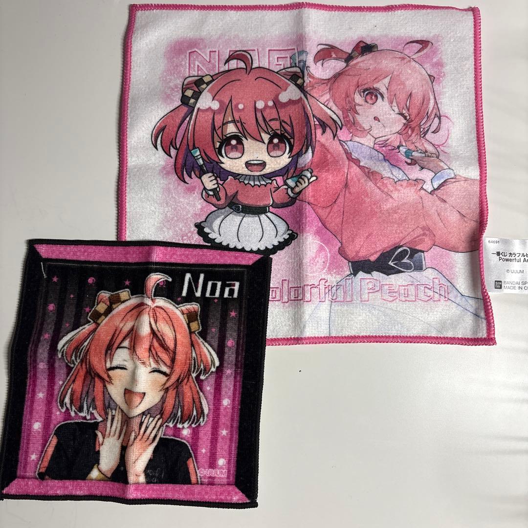 カラフルピーチ　のあ　ゆあん　グッズ　まとめ売り！