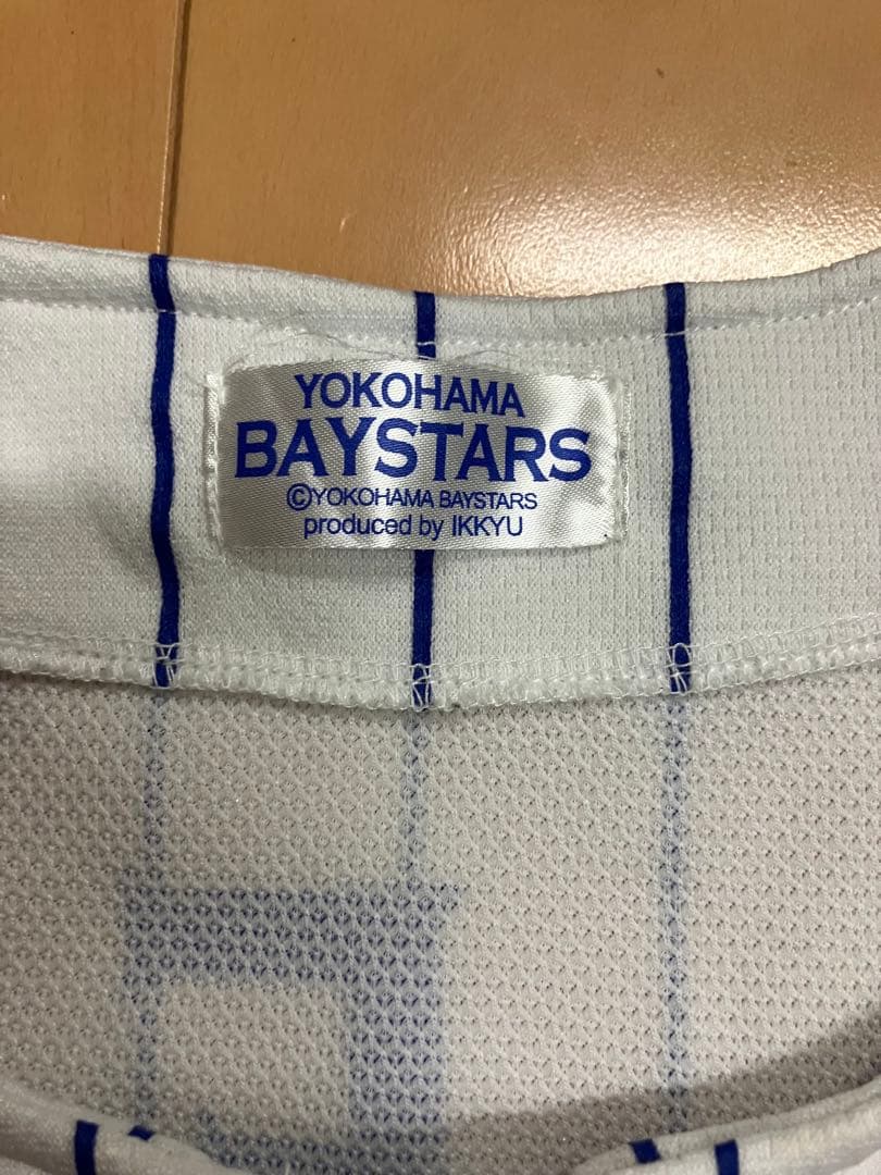 佐伯貴弘　ユニフォーム　直筆サイン　横浜denaベイスターズ　中日ドラゴンズ
