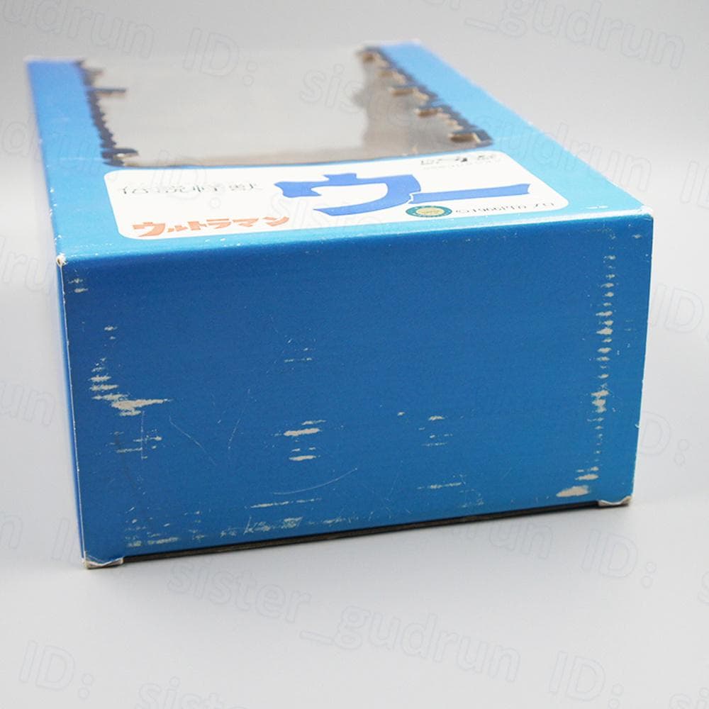 【美品】　伝説怪獣ウー　通常限定 Ver.　フィギュア