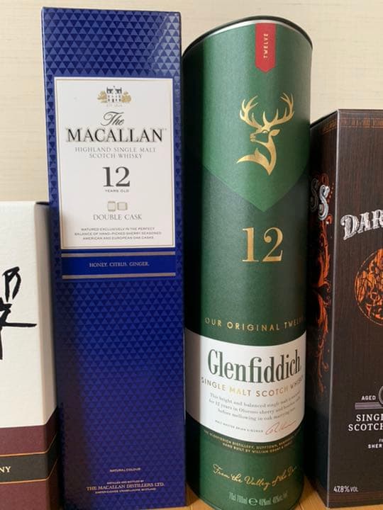 【サントリーウィスキーセット】　響　ブロッサムハーモニー他