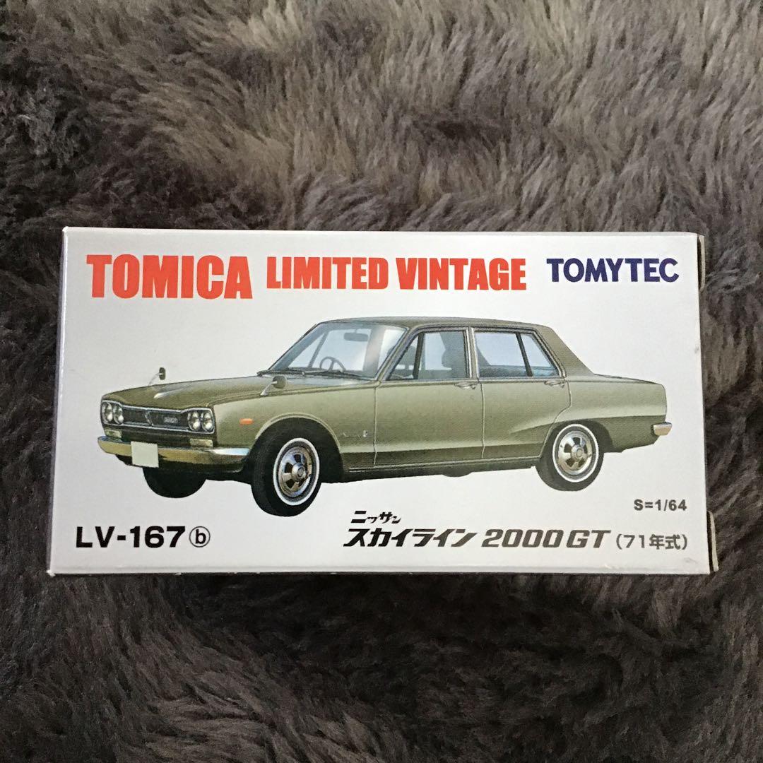 TOMICA LIMITED VINTAGEスカイライン 2000GT/GTX