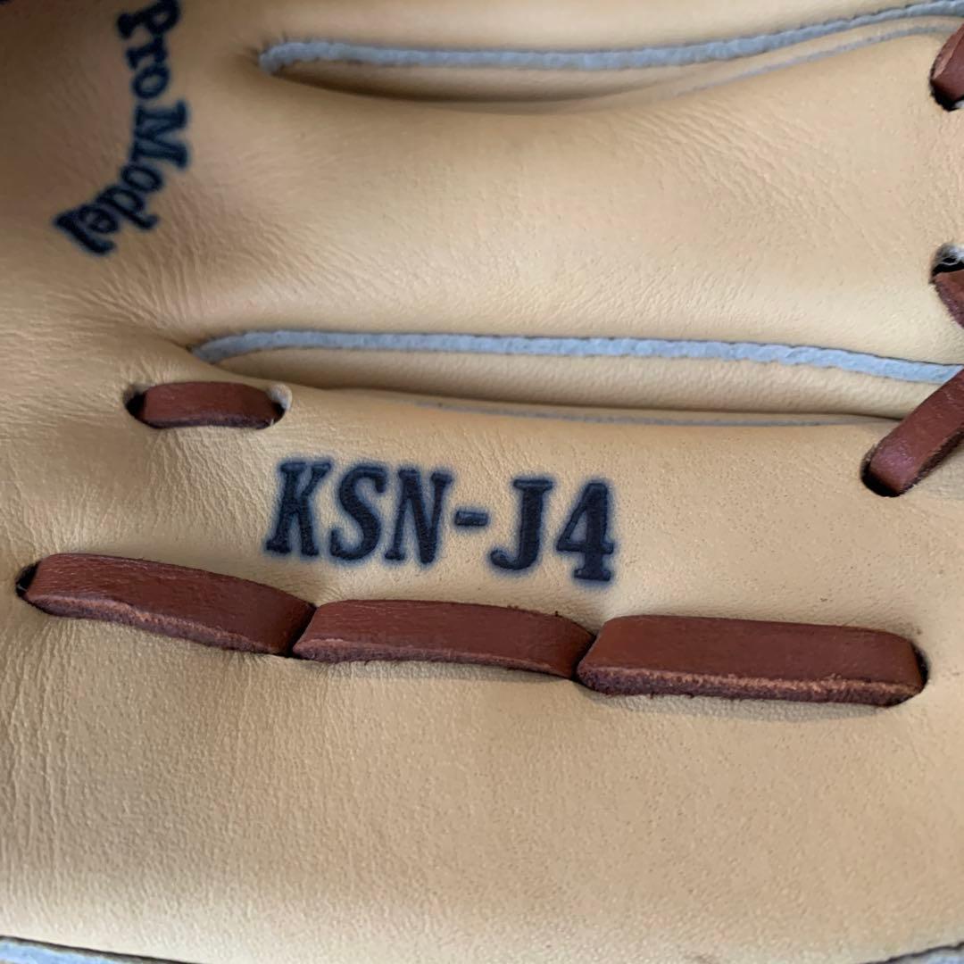 未使用品【久保田スラッガー】少年軟式用グローブ　J4 限定品