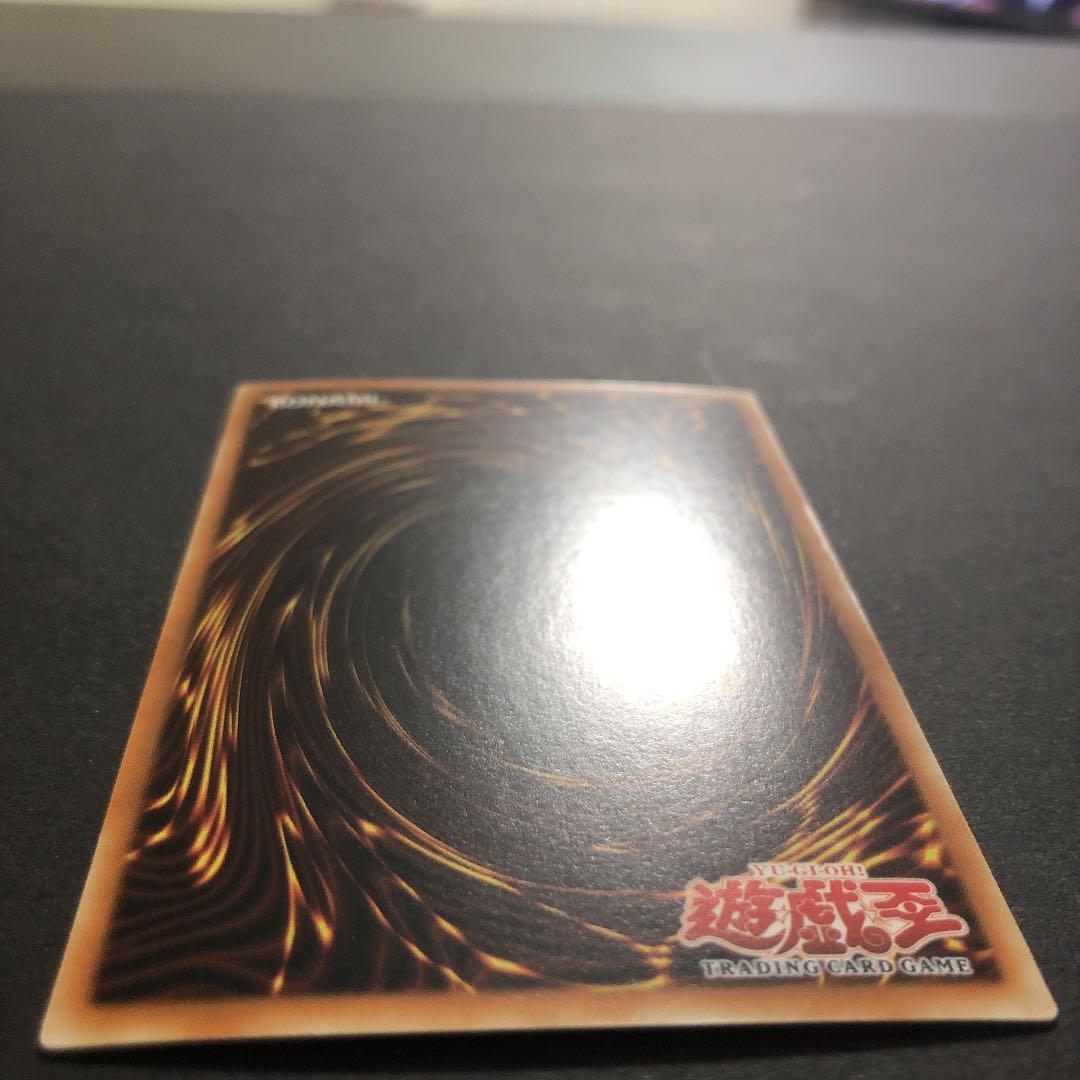 DARK MAGICAN ブラックマジシャン　1st(旧アジア版)