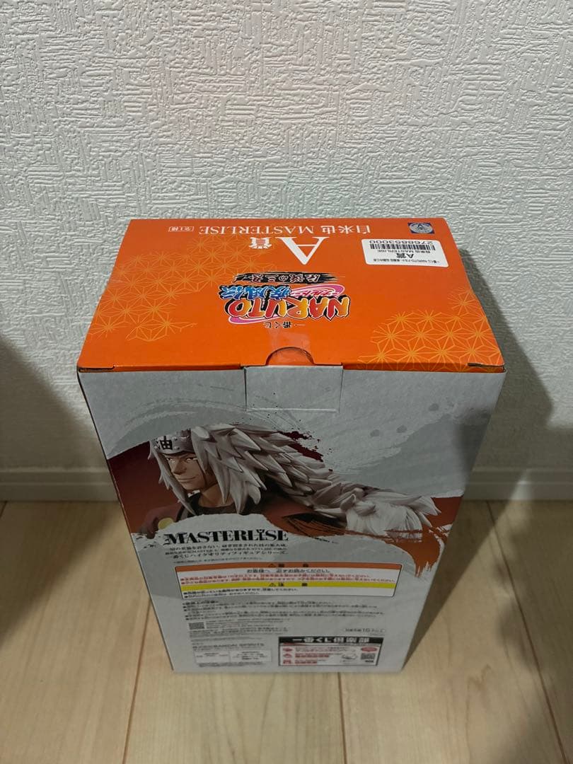 新品・未開封　一番くじ NARUTO ナルト 疾風伝 伝説の三忍 自来也 綱手