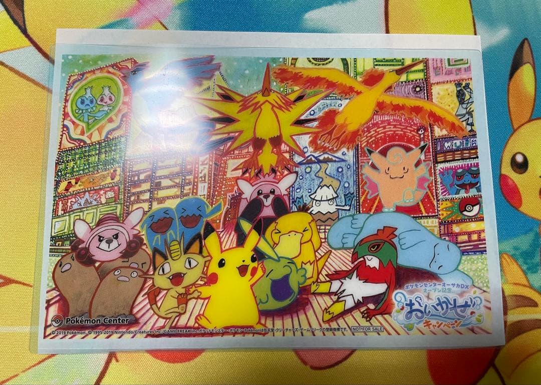 こみやトモカズさん希少品　入手困難まとめ品計13枚＋クリアカード1枚