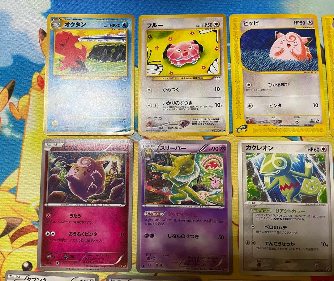 こみやトモカズさん希少品　入手困難まとめ品計13枚＋クリアカード1枚