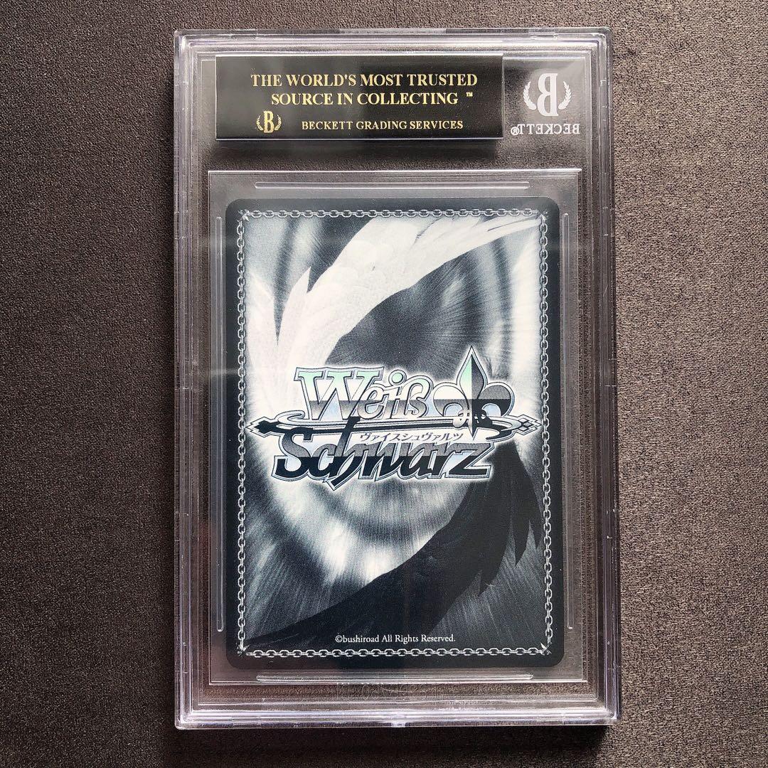 BGS10 ブラックラベル 春原ココナ SPサイン ヴァイス ブルーアーカイブ