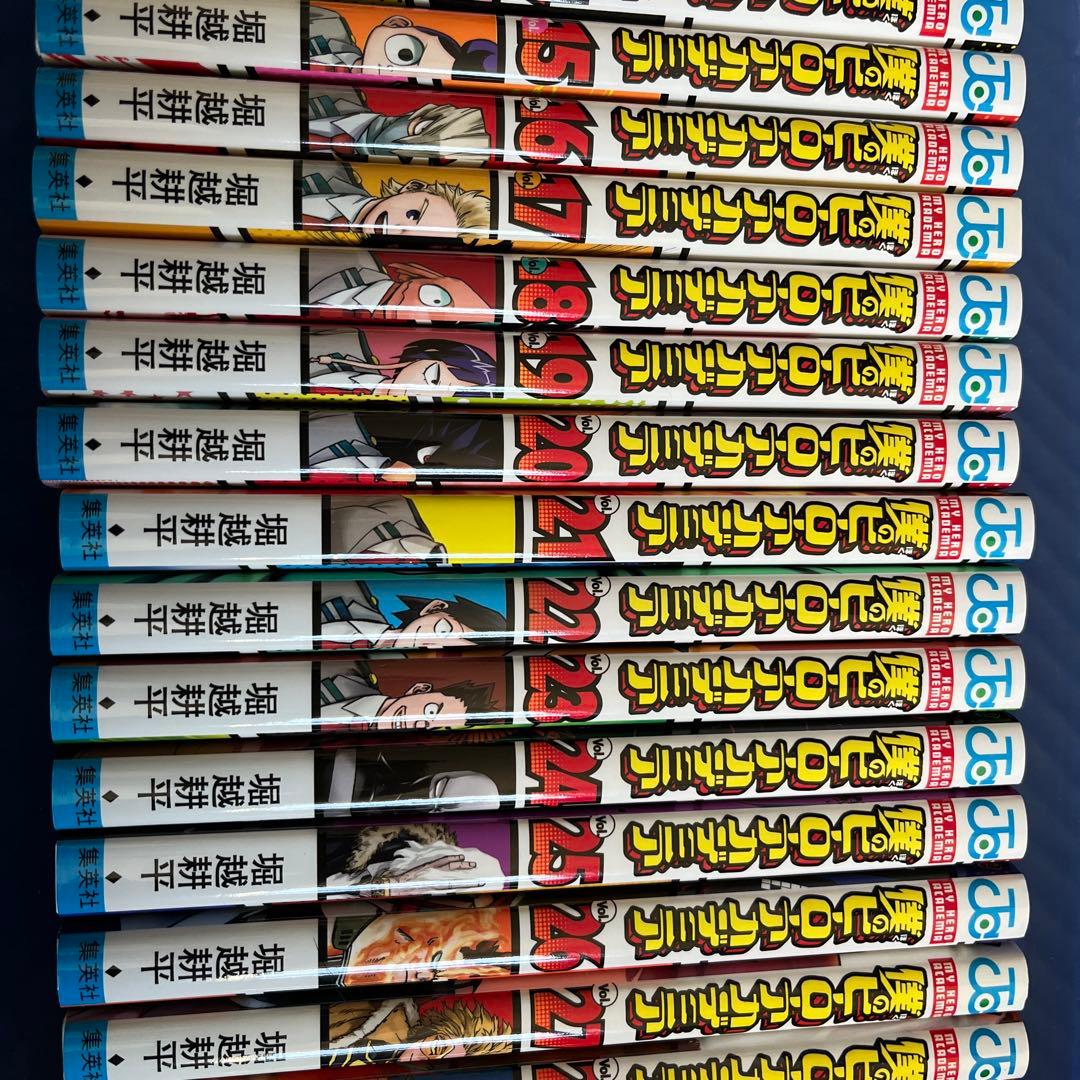 僕のヒーローアカデミア36巻まで