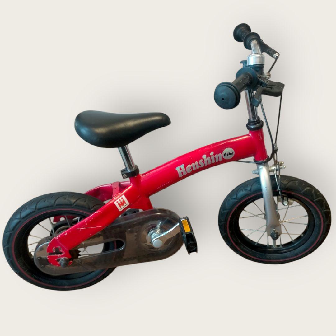 ❖【良品】 へんしんバイク子供自転車バランスバイク/新品ペダル交換済