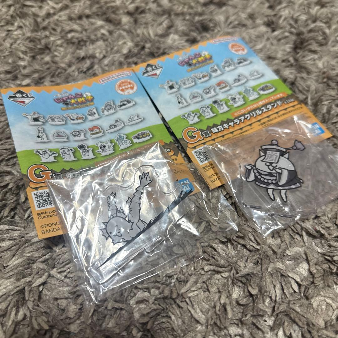 【新品未開封】にゃんこ大戦争一番くじD賞➕おまけセット