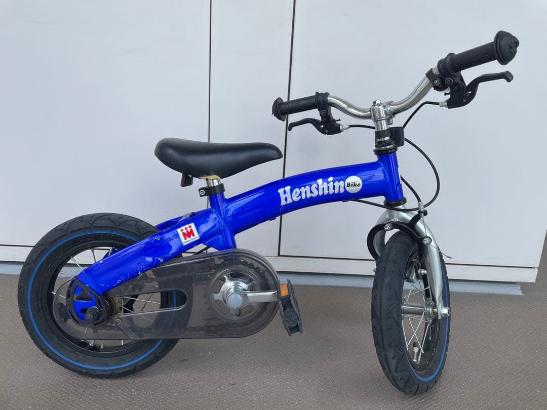 へんしんバイク 12インチ バランスバイク ブルー 青