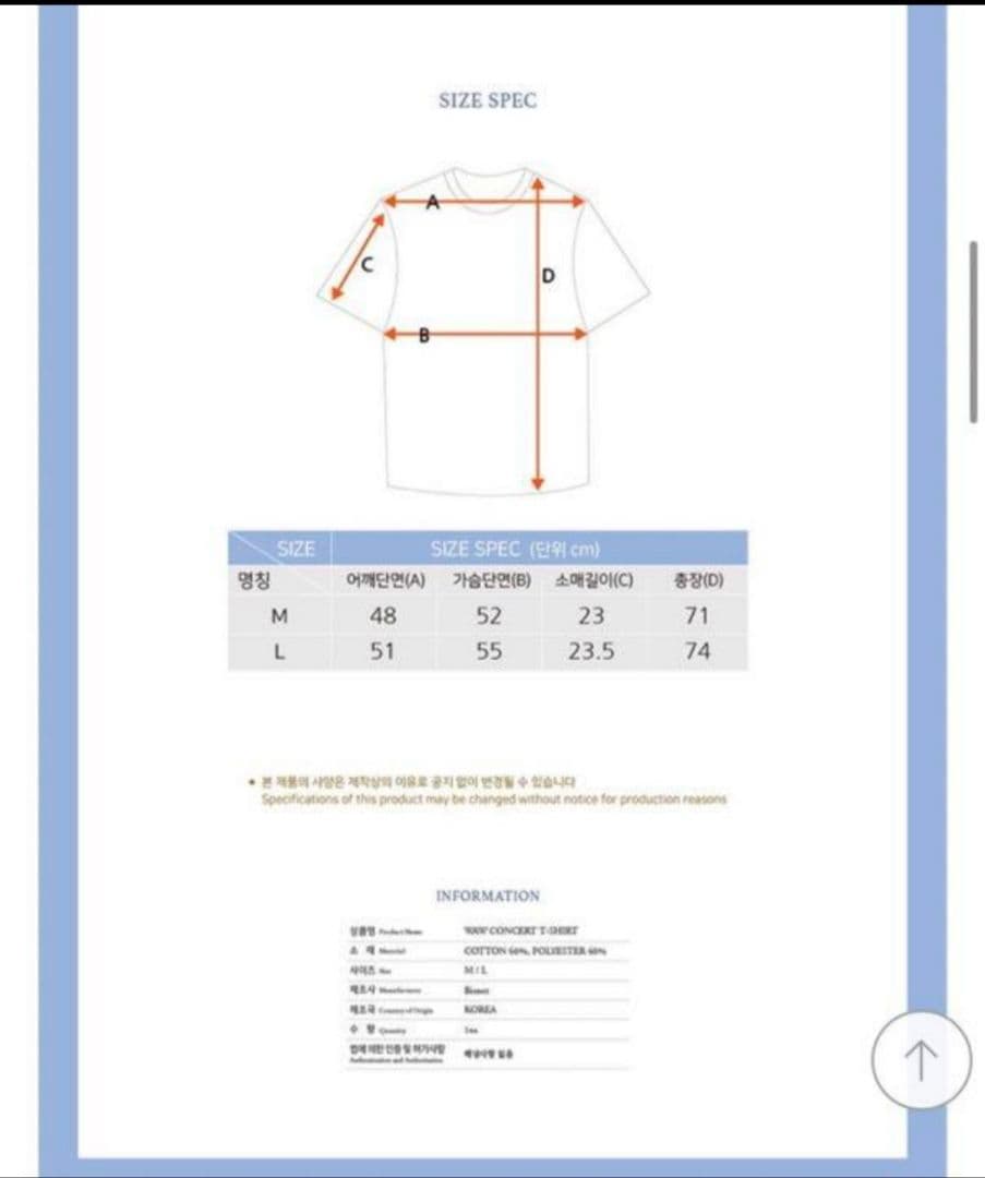 mamamoo オンラインコンサート オールセット