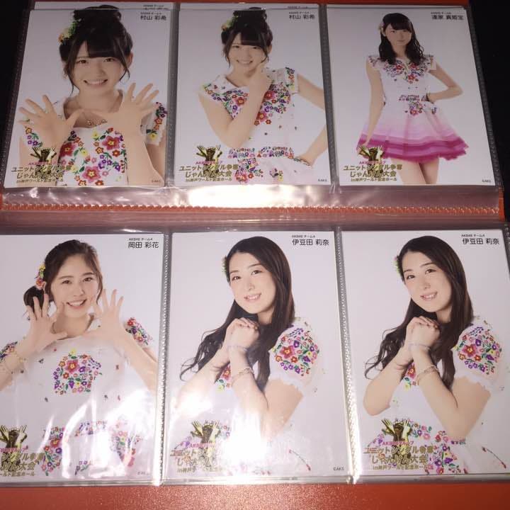 AKB48 じゃんけん大会 2016 会場 生写真 チームB チーム4 バラ