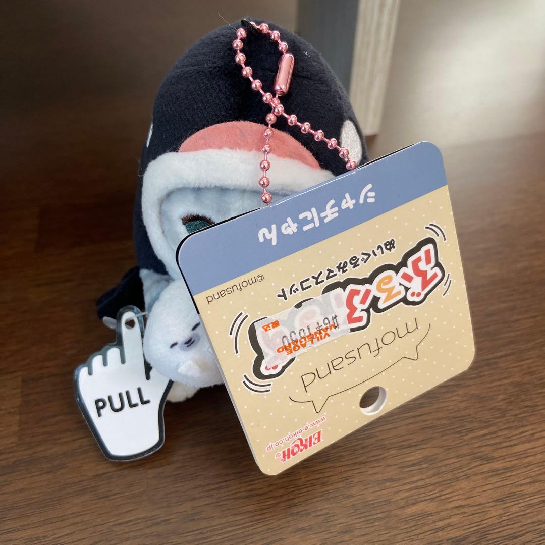 Jhong26「プロフ見てください」 モフサンド まとめ売り18体