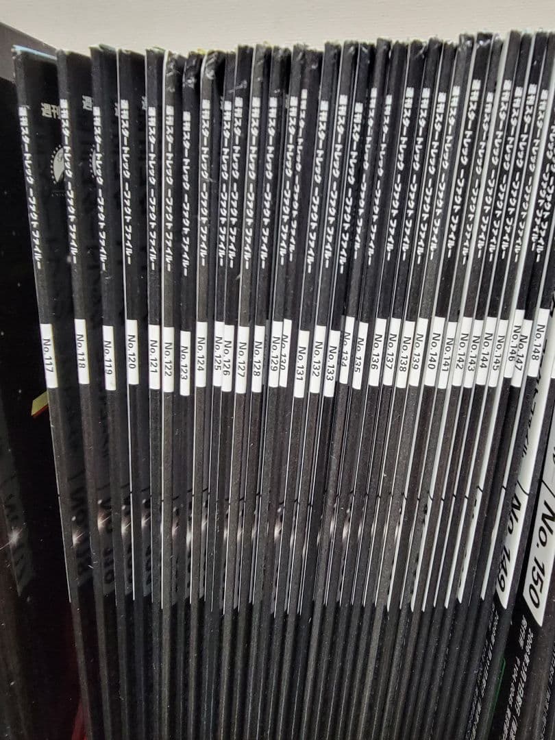 STAR TREK 週刊スタートレックセット 公式ファクトファイル付き