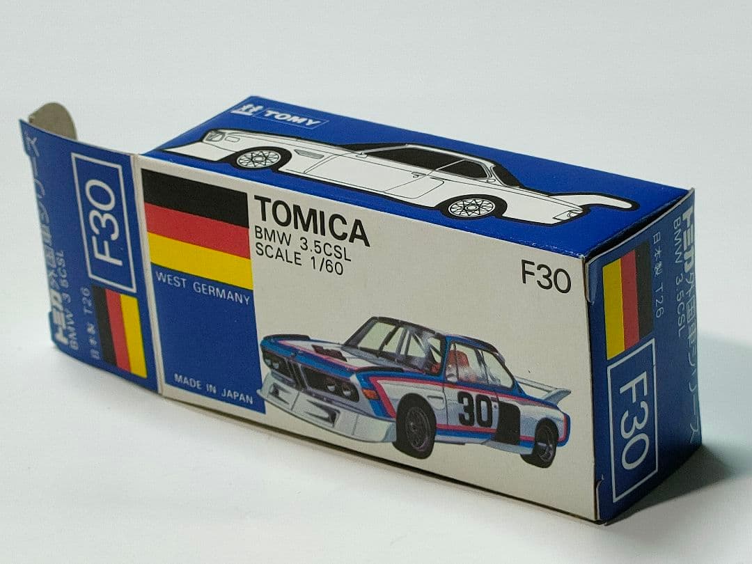 青箱トミカF30　BMW3.5CSL　美品　日本製