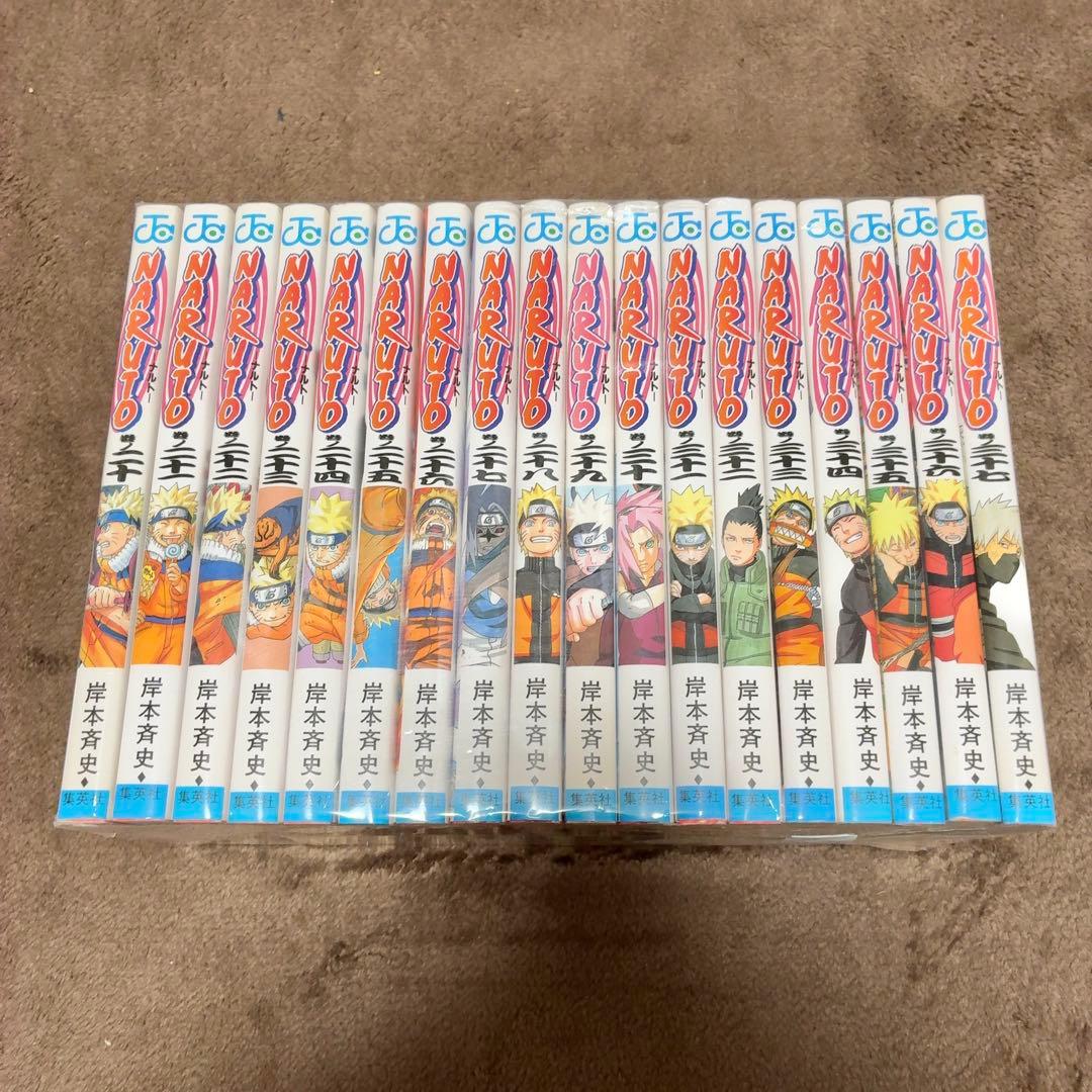 ナルト NARUTO 72巻 全巻セット 初版多数