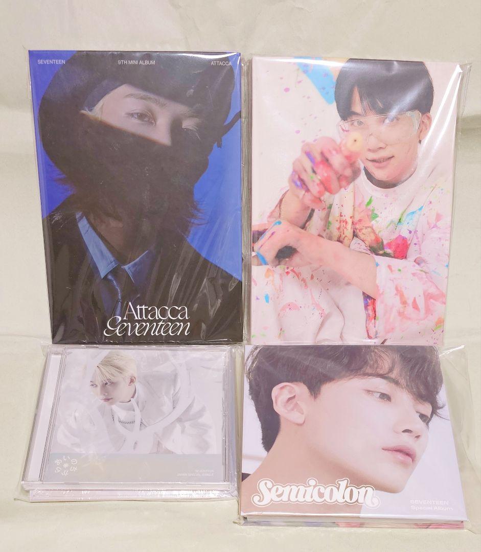 セブチ SEVENTEEN ジョンハン ポストカード/特典/CARAT盤 セット