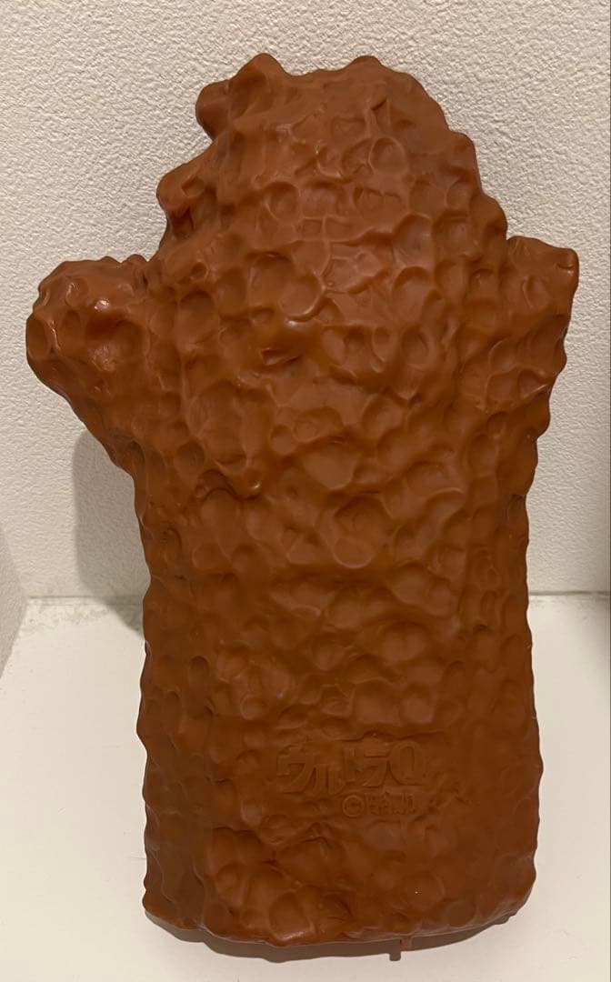 増田屋（マスダヤ） ウルトラQ ガラモン 手踊り