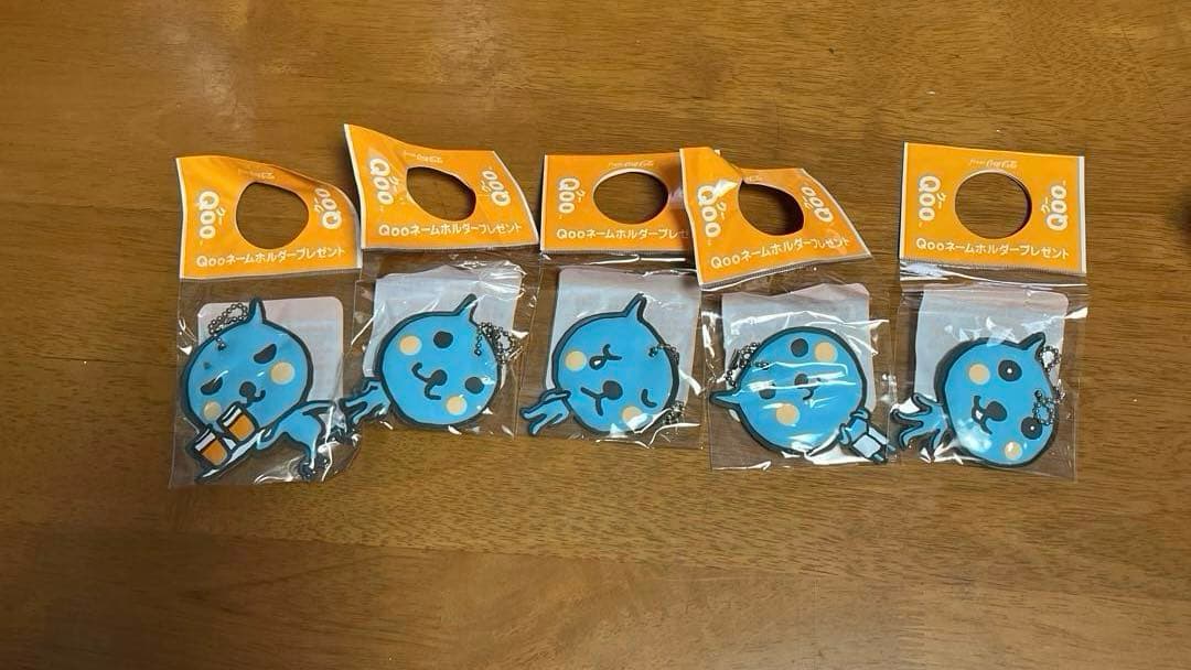 Qooグッズセット