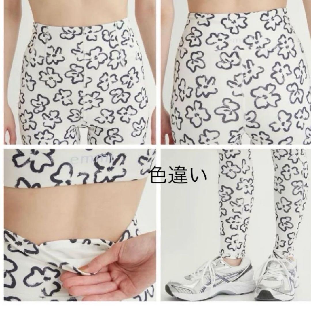 エミ ヨガ 上下 セットアップ 0 ブラトップ レギンス ヨガウェア 花柄 紺