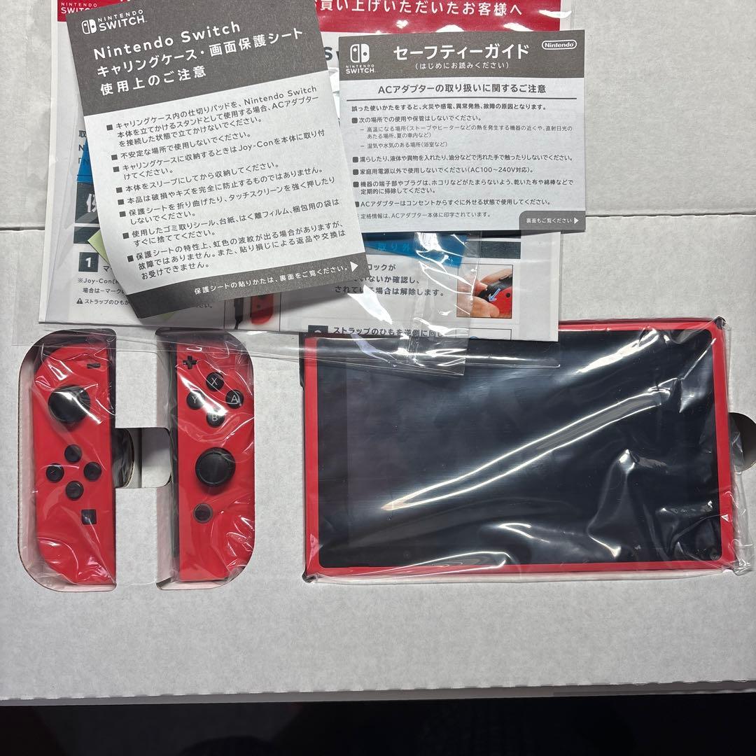Nintendo Switch マリオレッド　本体セット