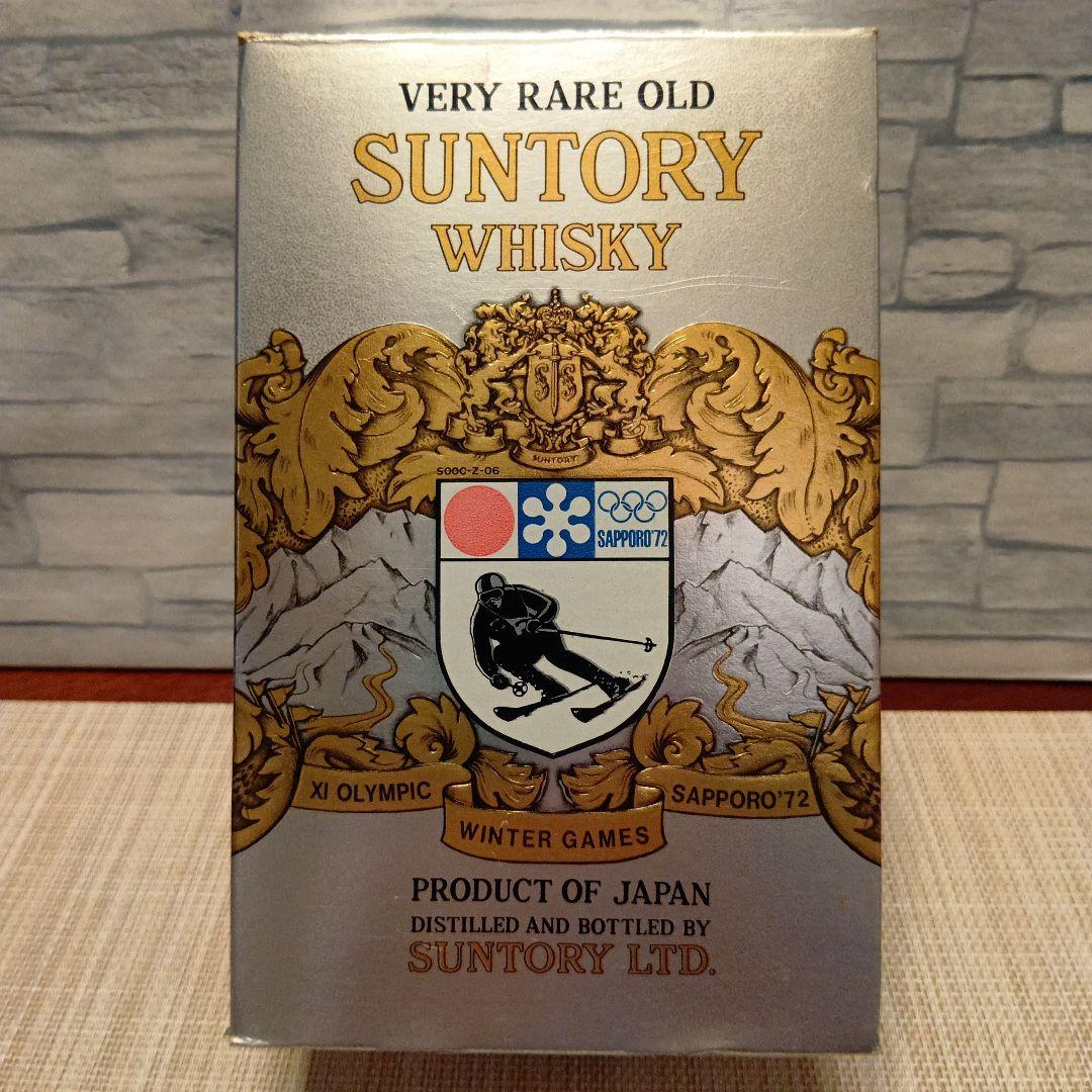 ★ 希少古酒 特級 '72札幌冬季五輪 記念ボトル / サントリー オールド