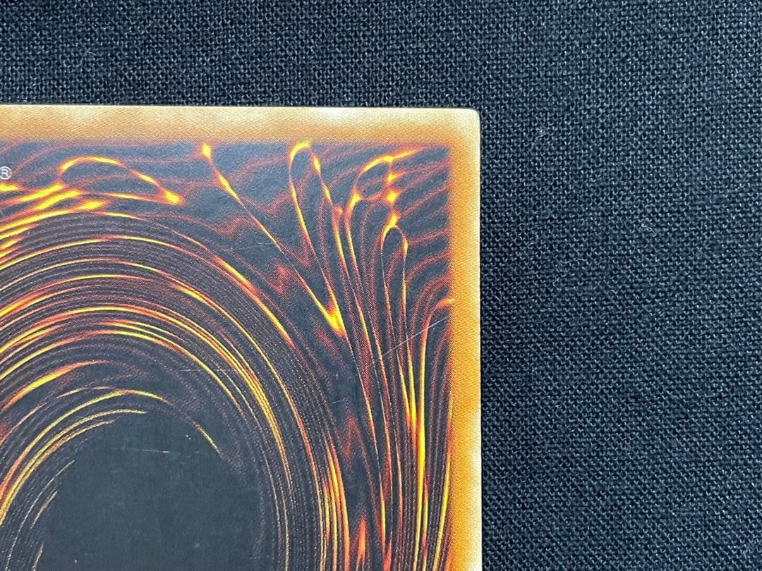 遊戯王　旧アジア版　八汰烏　シークレットレア