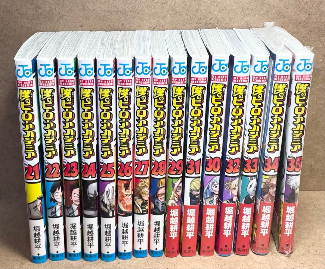 僕のヒーローアカデミア 1〜35巻セット