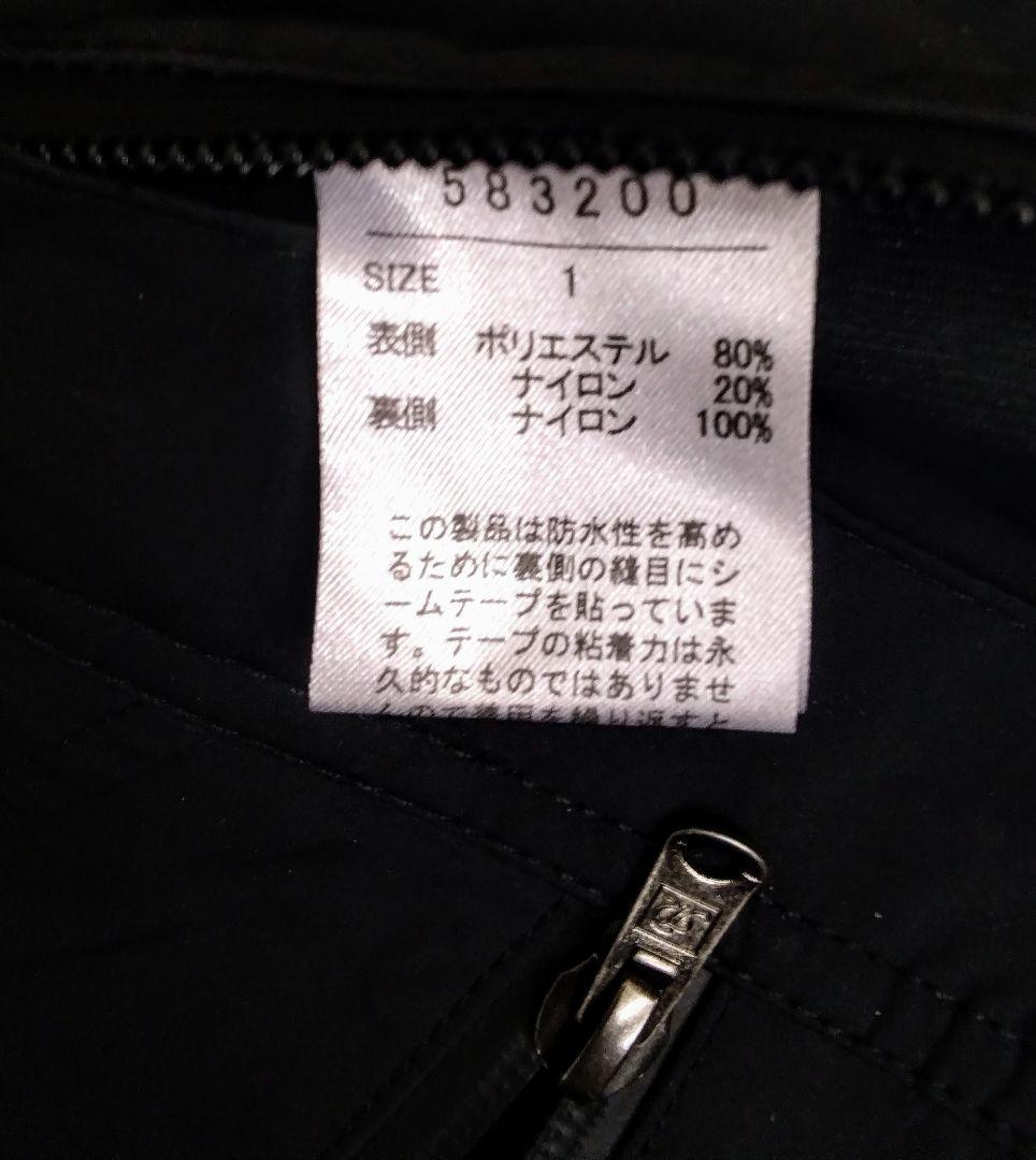 最終値下新品未使用Iroquois完全防水レインパーカー定価¥３０，０００