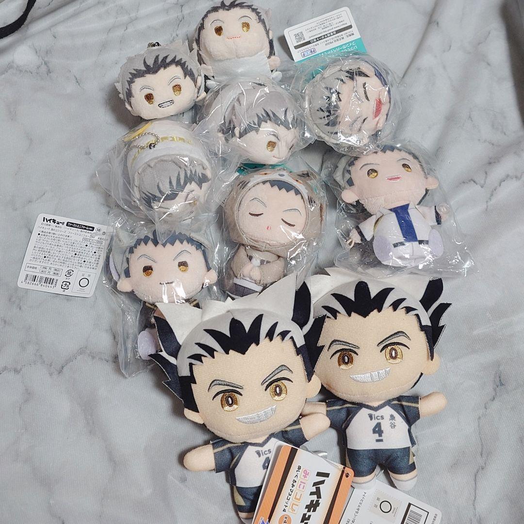 ハイキュー 木兎光太郎