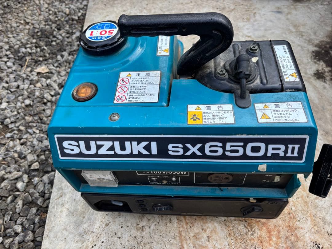 エンジン始動確認済SUZUKI ポータブル発電機 SX650RⅡ