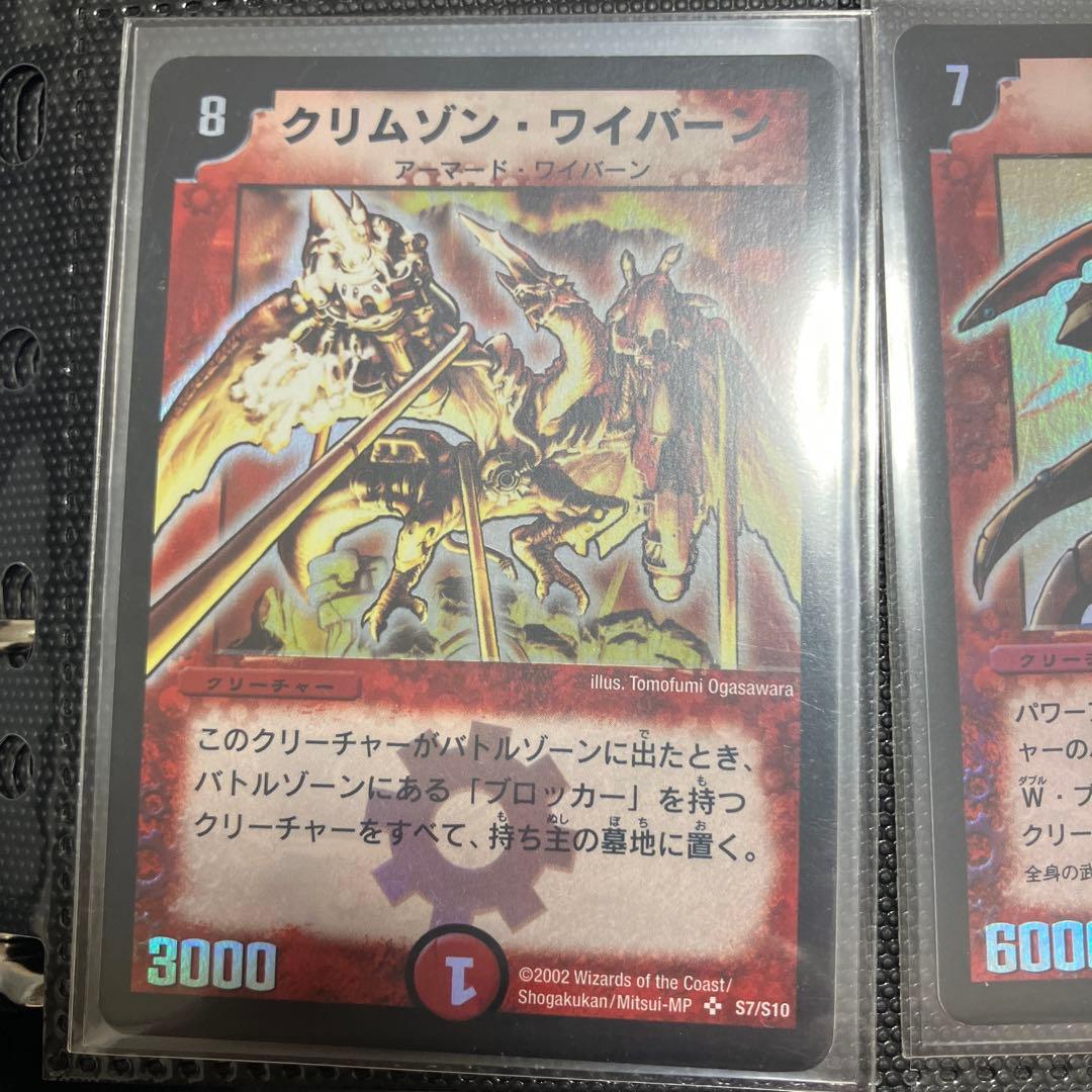 ファイル確認用　続き①