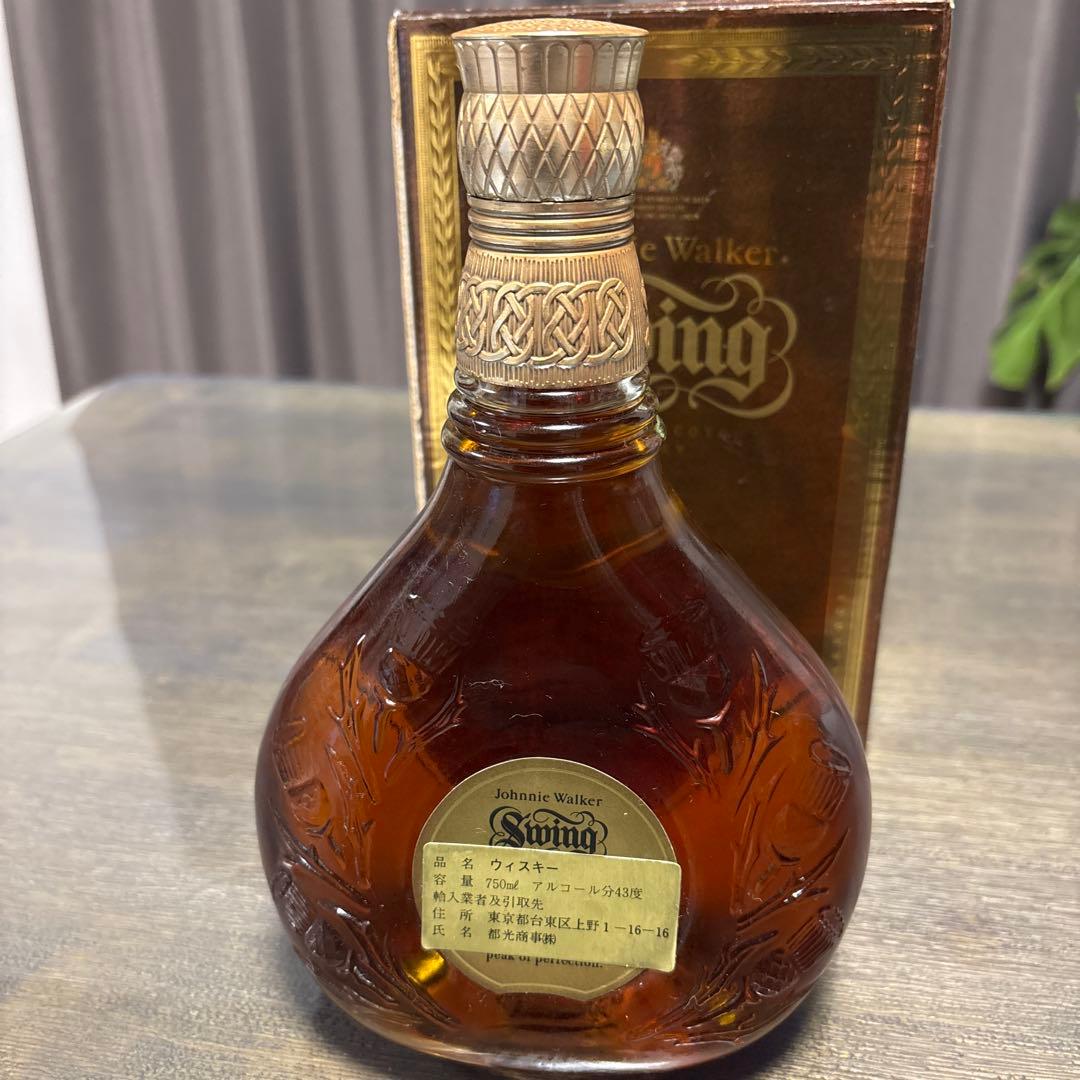 古酒 ジョニーウォーカー スイング ウイスキー