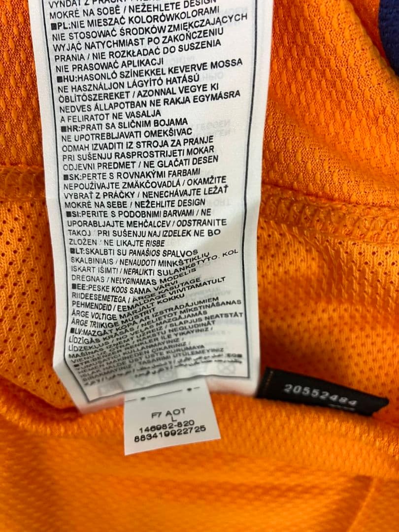 06-07 バルセロナ　メッシ　NIKEオフィシャル　アウェイユニフォーム