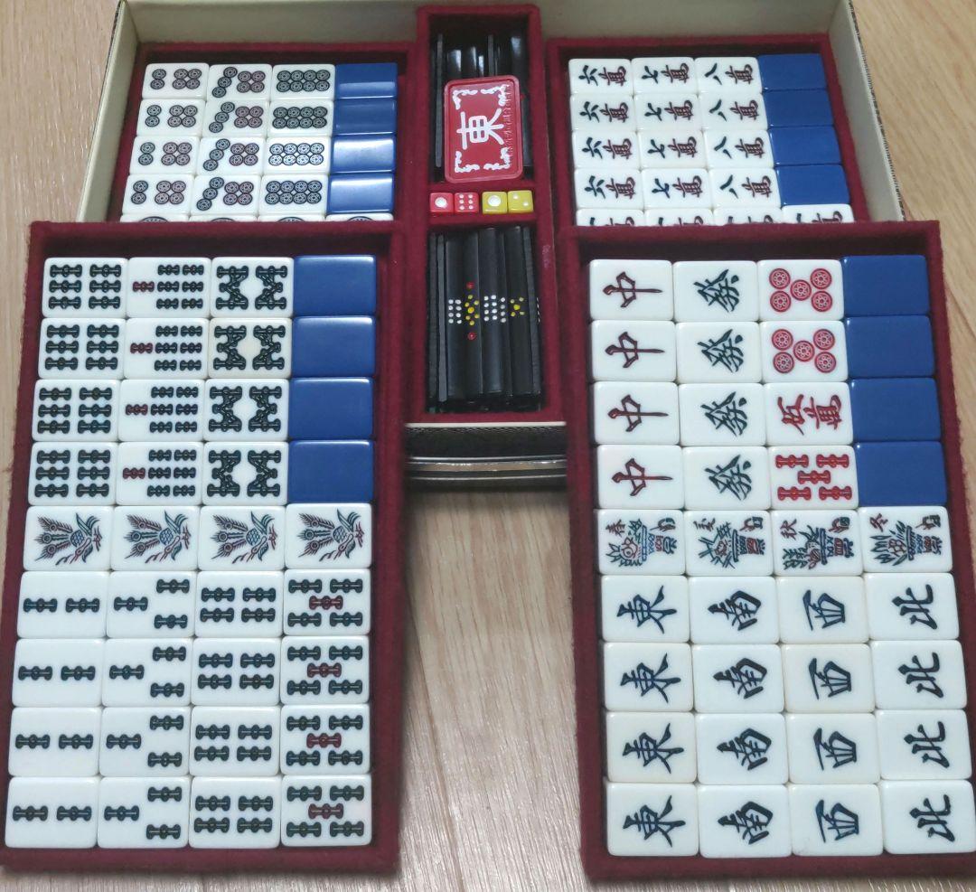 ★希少★青背★ ミズノ丸一「玄海」麻雀牌