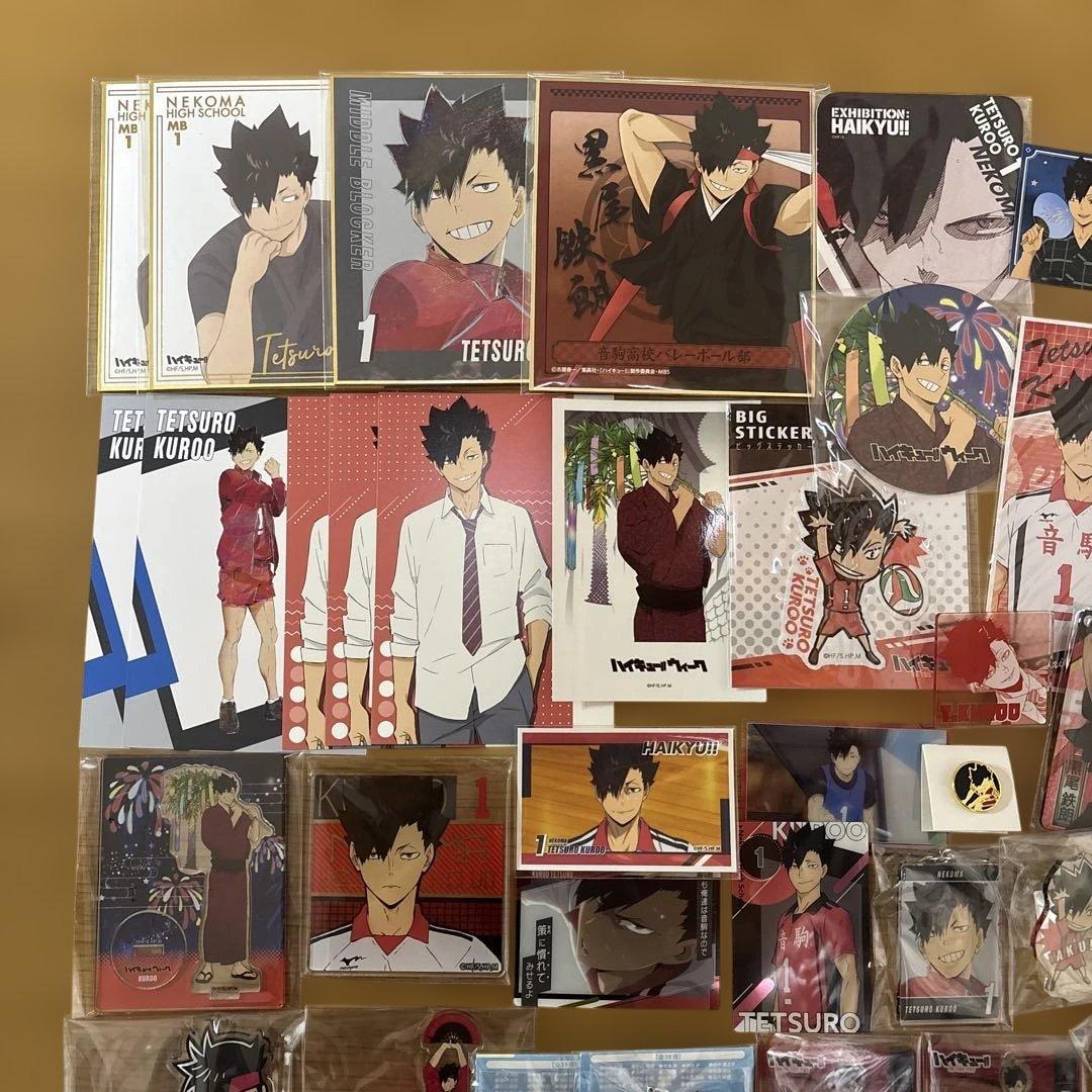 ハイキュー！！黒尾鉄朗 グッズ　まとめ売り