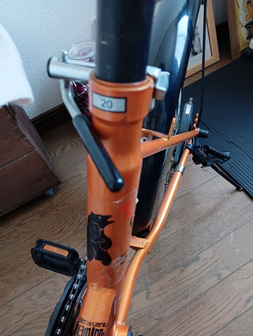 Livorno 20インチ 折りたたみ自転車 オレンジ　ギアチェンあり