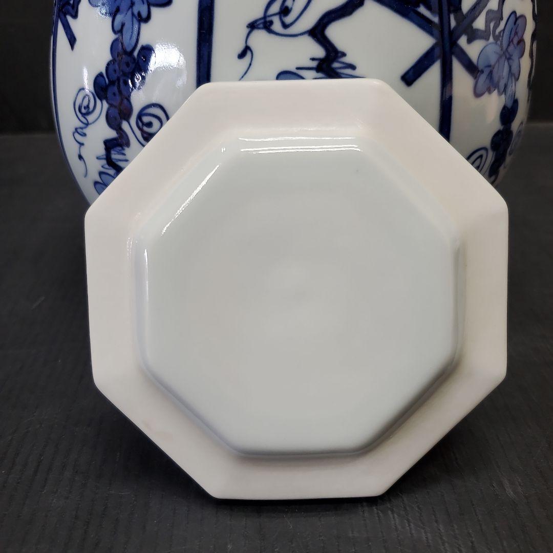 平安 景雲 葡萄棚 水指 八角水指 茶道具 103